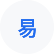 榕江网易企业邮箱